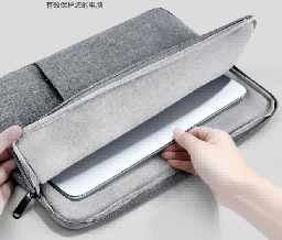 ipad-laptop-accessories-laptop-bag-13-14-gray-main.png Laptop bag - 15/16“ - Image 1