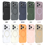 Could Series Magnetic Protective case - iPhone 18 series