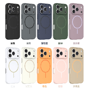phone-cases-could-series-magnetic-protective-case-iphone-18-main.png Could Series Magnetic Protective case - iPhone 18 series - Image 1