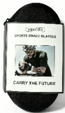 Smart cycling glasses - G120 - Image 2