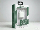 Super Series 20W A+C PD Fast GaN Charger - YS-20DUC GaN - Image 2